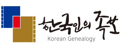 한국족보로고