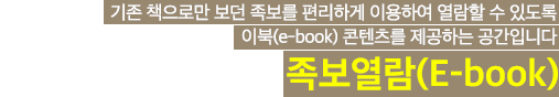 서브이미지
