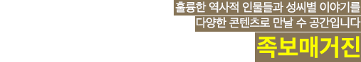 서브이미지