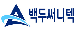 (주)백두써니텍